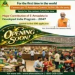 Previous Newsroom Image