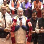 Previous Newsroom Image